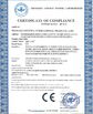 Porcellana Weifang ShineWa International Trade Co., Ltd. Certificazioni